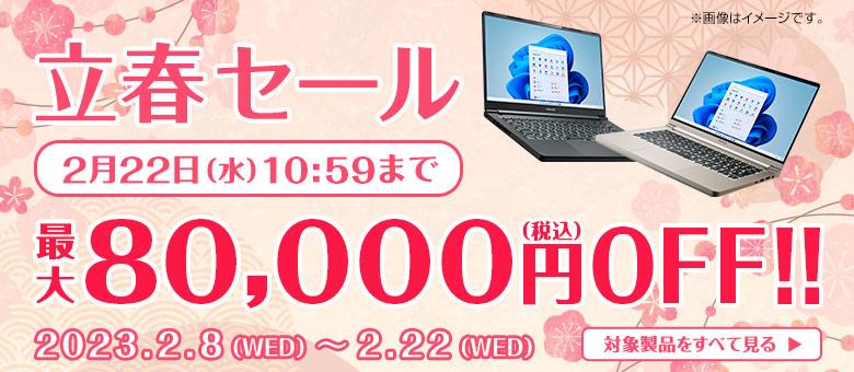 DELL ゲーミング化PC 【〜セール中〜10/8まで】 デスクトップ型PC 【ファッション通販】