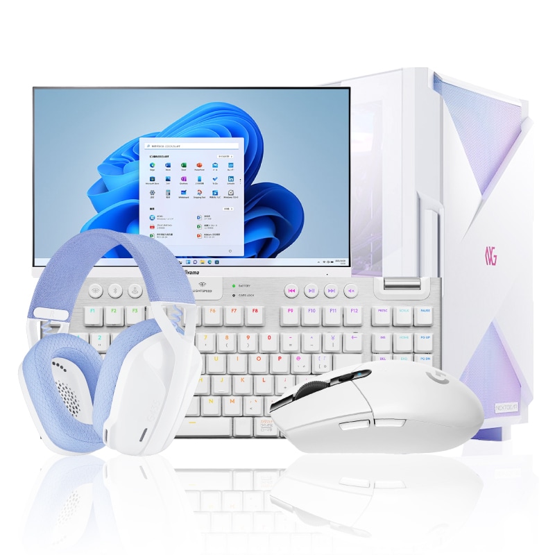 マウスコンピューター NEXTGEAR ホワイトカラーセット